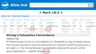 Strong numbers Biblehub mistakes