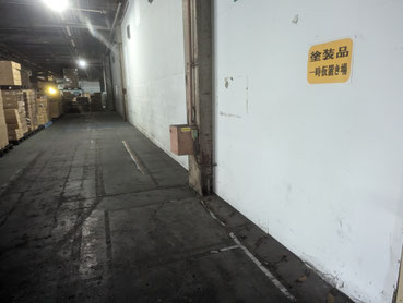 間仕切り壁防護板工事：工事前