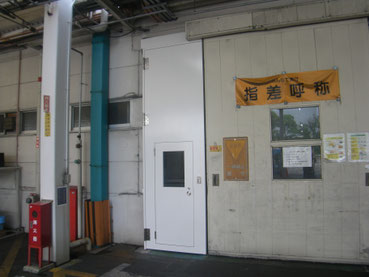 鋼製開き袖扉改修工事：工事後