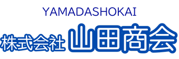 yamadasyoukai ページ！