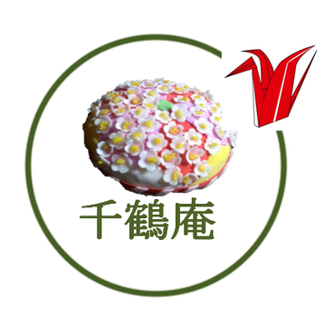 chizuruan-nara ページ!