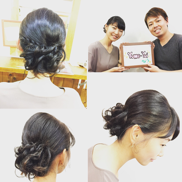 滋賀の可愛い獣医さんお帰りなさい 横浜・結婚式二次会ヘアアレンジ・セット