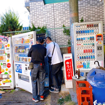 酒屋