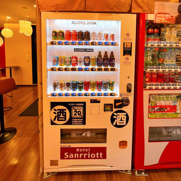 酒自販機のある場所とは？規制はあるのか? - 酒自販機ゼニス