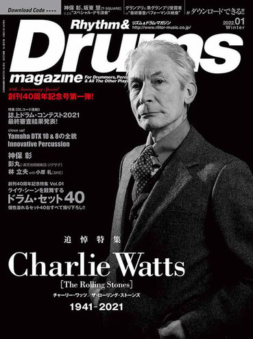 Charlie Watts _ News