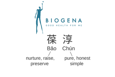 Biogena's Chinese Name