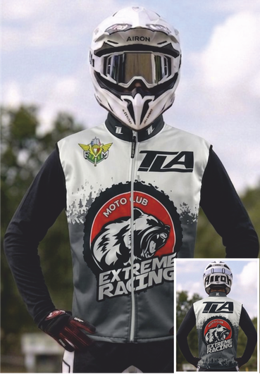 <img src=“gilet smanicato.jpg” alt=“abbigliamento moto - motocross enduro trial”>