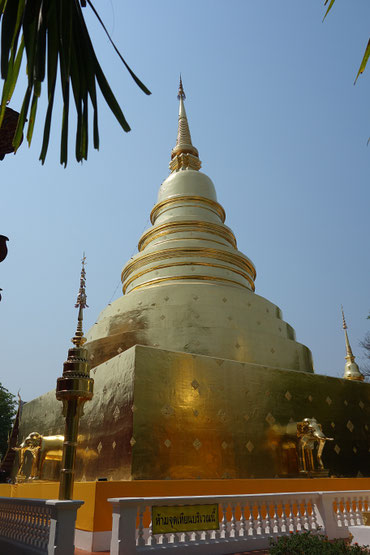 Pagode in Chiang Mai