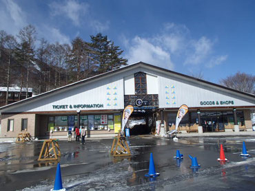 入笠山　大河原湿原　スノーシューハイク　ツアー　集合場所