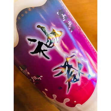 神蔵蜜號ヨーグルト　神蔵特約店　松井酒造　