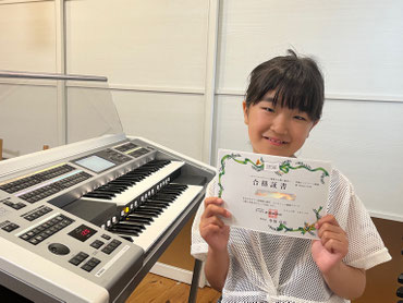 画像：エレクトーン演奏グレード7級合格　K.Yちゃん（小4）
