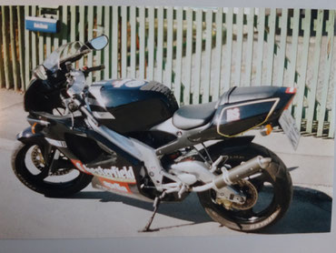 Aprilia 125 07/1994