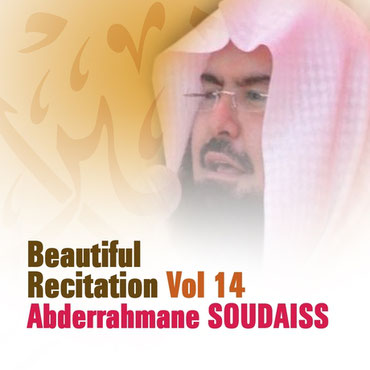 al-sudais Beautiful Recitation, Vol. 14