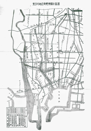 荒子川地区開発事業計画図(「荒子川運河建設経済調査」より)
