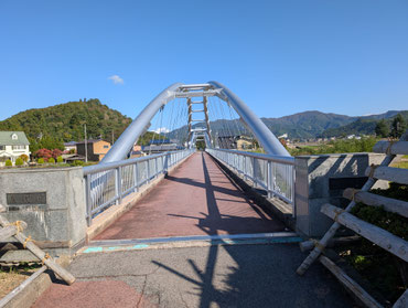 まほろば大橋