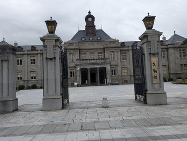文翔館の重厚なたたずまい