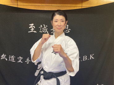 空手　指定形　武道 Seishan of Wado, Dai-ichi Shitei Karate Kata #4 空手道形教範