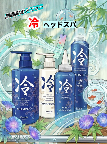 AIって凄いですね!こんなにキレイに作ってくれました!