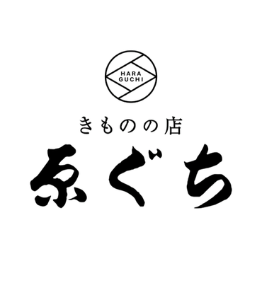 kimono-haraguchi Jimdoページ
