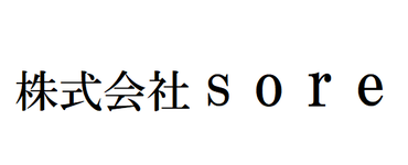 kodamazyuuki ページ！