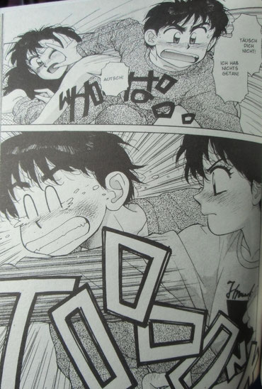 © Toshiki Yui, Kirara, Planet Manga 2001
