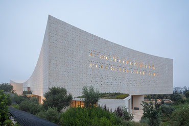 Israels neue Nationalbibliothek in der Außenansicht. Foto: © Laurian Ghinitoiu for HDM/PR, 2023