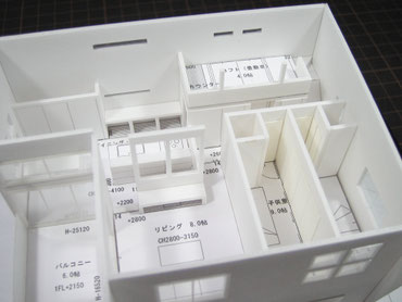 1/100簡易分解型2 - 建築模型の館