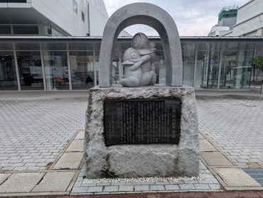 空襲戦災都市青森(青森駅より徒歩15分)