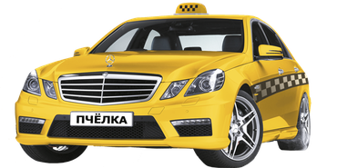 Taxi Frigiliana price