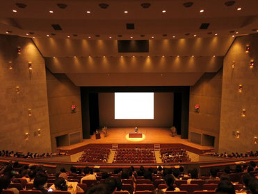 講演会場