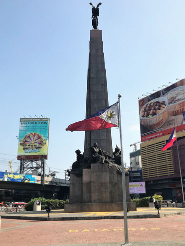 Fifth Image of the Andres Bonifacio Monument in Caloocan City in Metro Manila, Philippines