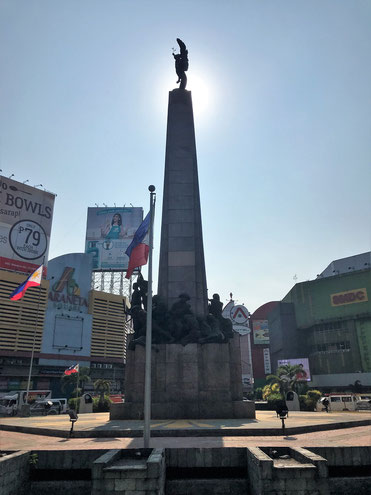 Third Image of the Andres Bonifacio Monument in Caloocan City in Metro Manila, Philippines