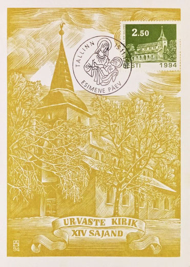 Large Image: Mary and Jesus on Estonian maximum card of 1994 (B); Note: Mary and infant Jesus in the cancellation; Religious heritage church – St Madeline’s wooden church in Ruhnu – in the card