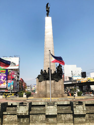 Eighth Image of the Andres Bonifacio Monument in Caloocan City in Metro Manila, Philippines