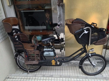 アサヒサイクルの MaMa-FRE Twin 同乗器付き自転車