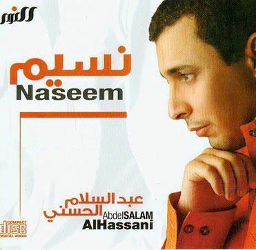 Naseem de Abdessalam Al Hasani