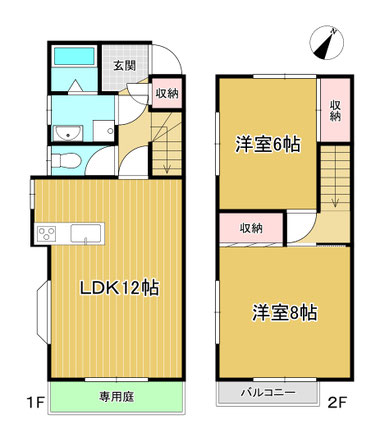 キッチン、バス、洗面、トイレ新品取替え！佐鳴台4丁目テラスハウス