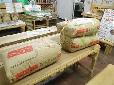 XLサイズ(50L) の出荷待機中!