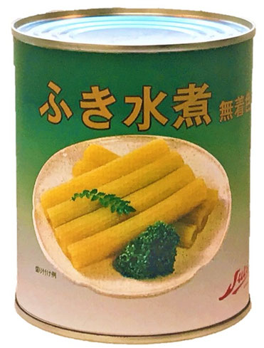 缶詰さん専用 190g×1個 信田缶詰 鯖水煮 岩井のごま辣油入り 0095 – 食品・商品が
