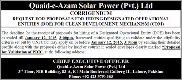 Corrigendum for Request for Proposals for Hiring DOE for CDM - 30/12/2014