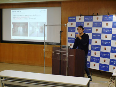 株式会社SIRE 木津雄二 氏