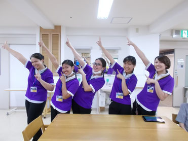 どこに行っても明るく元気いっぱい:さあ、頑張ろう!