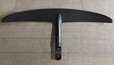aile 500 R pour le foil aeromod V3, vue de dessous