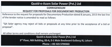 Corrigendum for RFP for Documentary Production - 22/01/2015