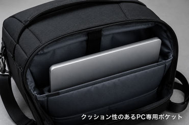 Dedicated padded laptop compartment for secure device protection