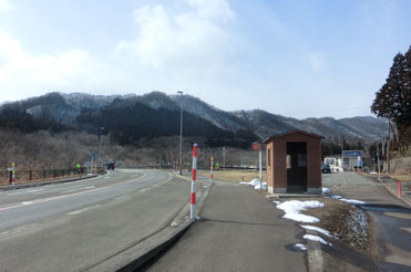 作並宿バス停