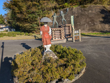 蘇民