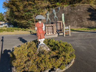 蘇民