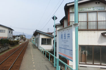 南長井駅(2023年撮影)