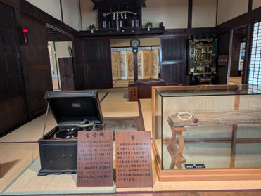 智恵子の生家